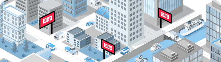 Isometric city with digital billboard and traffic